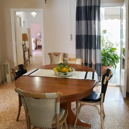 Casa Armada Appartamento *